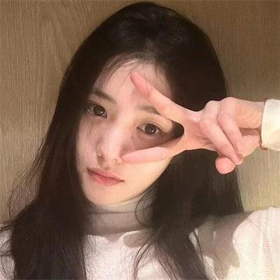 觉悟吧!那边的女孩